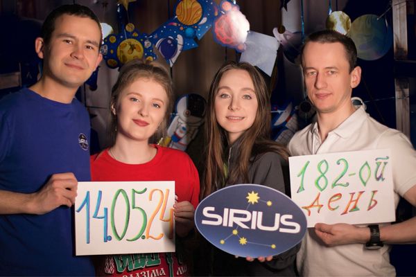 Экипаж эксперимента SIRIUS-23 отметил половину «полёта» 1-4.jpg (jpg, 52 Kб)