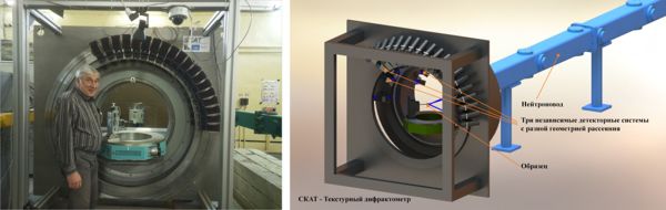 Пирит приобретает упорядоченность при замещении древесины в окаменелых стволах 3-4.jpg (jpg, 30 Kб)