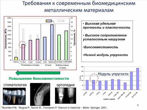  (jpg, 83 Kб)