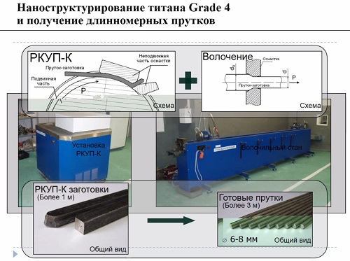  (jpg, 76 Kб)