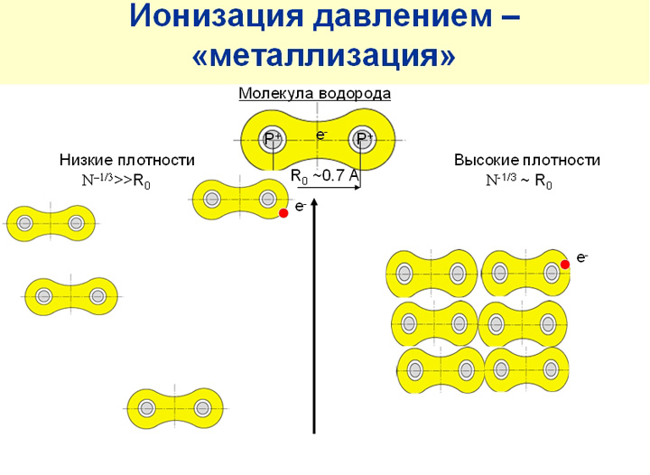 (jpg, 108 Kб)