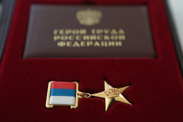 Члены РАН удостоены государственных наград 1-1.jpg (jpg, 88 Kб)