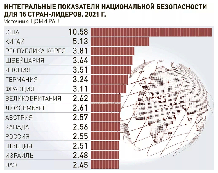 26 (jpg, 436 Kб)