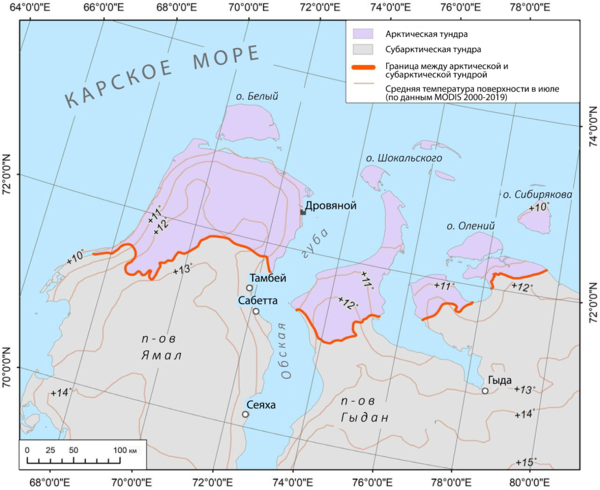 Определение границы субарктических и арктических тундр 1-2.png (png, 258 Kб)